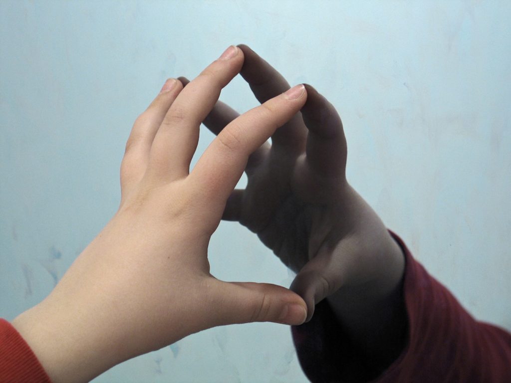 Amplified Intimacies