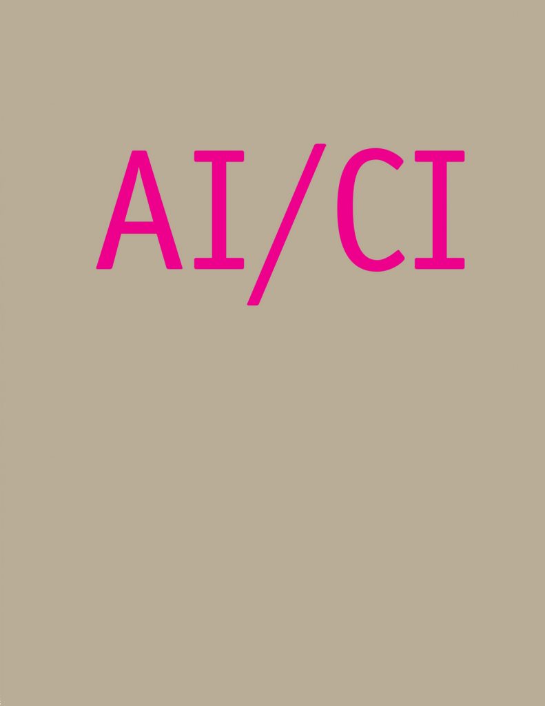 Coefficients d’intimité