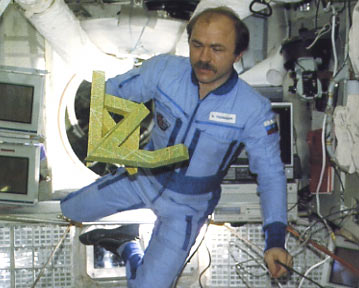 ART SPATIAL,GRAVITATION ET MAGNÉTISME