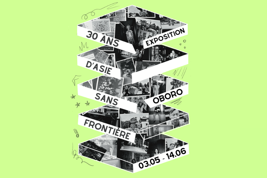 30 ans d’Asie sans frontière – Champs des miroirs